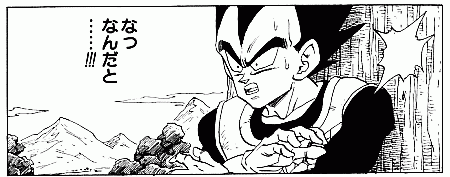 鉄　は　熱　い　う　ち　に　打　て　　　　(*ﾟ∀ﾟ)=3ﾑｯﾊｰ