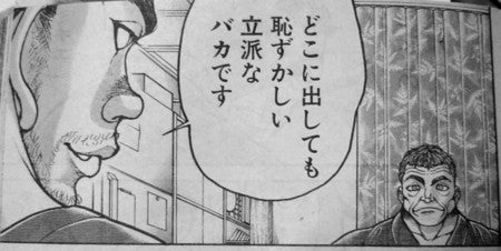 鉄 は 熱 い う ち に 打 て (*゚∀゚)=3ムッハー