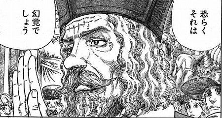 鉄　は　熱　い　う　ち　に　打　て　　　　　　(*ﾟ∀ﾟ)=3ﾑｯﾊｰ