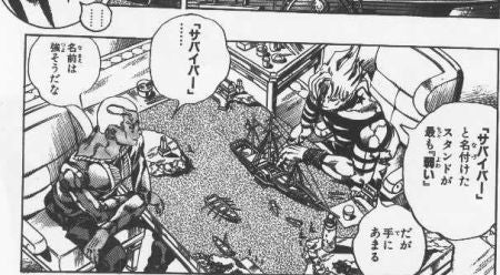 鉄　は　熱　い　う　ち　に　打　て　　　　(*ﾟ∀ﾟ)=3ﾑｯﾊｰ