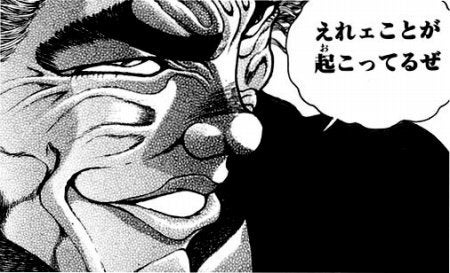 鉄　は　熱　い　う　ち　に　打　て　　　　　　(*ﾟ∀ﾟ)=3ﾑｯﾊｰ