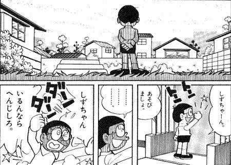 鉄　は　熱　い　う　ち　に　打　て　　　　　　(*ﾟ∀ﾟ)=3ﾑｯﾊｰ