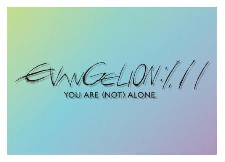 鉄　は　熱　い　う　ち　に　打　て　　　　　　(*ﾟ∀ﾟ)=3ﾑｯﾊｰ