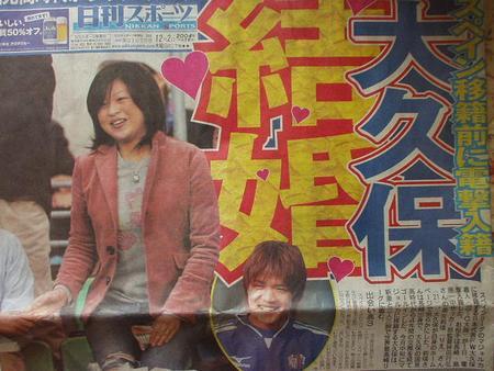 鉄　は　熱　い　う　ち　に　打　て　　　　　　(*ﾟ∀ﾟ)=3ﾑｯﾊｰ