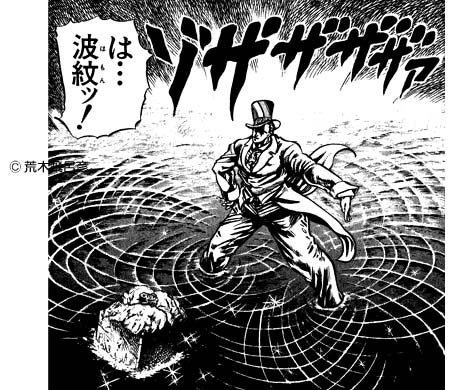 鉄　は　熱　い　う　ち　に　打　て　　　　(*ﾟ∀ﾟ)=3ﾑｯﾊｰ