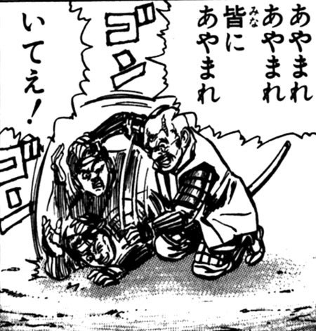 鉄　は　熱　い　う　ち　に　打　て　　　　(*ﾟ∀ﾟ)=3ﾑｯﾊｰ