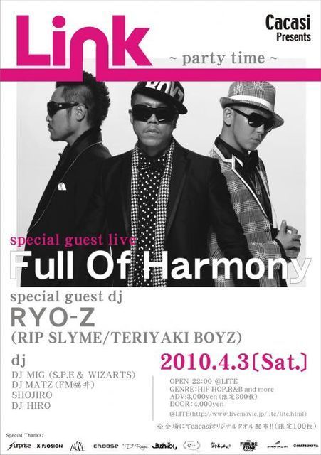 鉄　は　熱　い　う　ち　に　打　て　　　　　　(*ﾟ∀ﾟ)=3ﾑｯﾊｰ