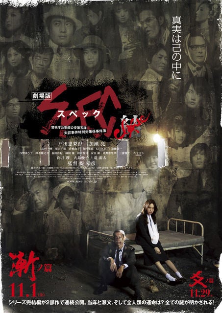 鉄　は　熱　い　う　ち　に　打　て　　　　(*ﾟ∀ﾟ)=3ﾑｯﾊｰ