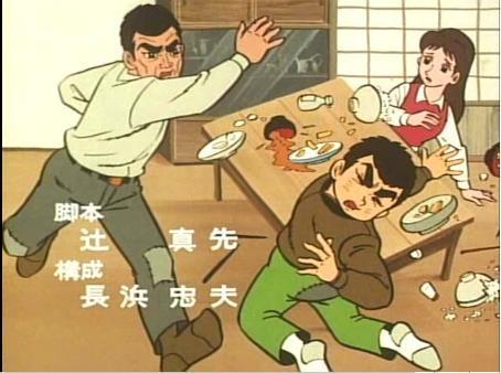 鉄　は　熱　い　う　ち　に　打　て　　　　(*ﾟ∀ﾟ)=3ﾑｯﾊｰ