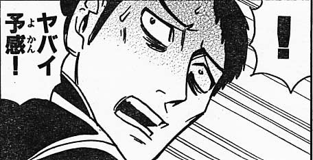 鉄　は　熱　い　う　ち　に　打　て　　　　(*ﾟ∀ﾟ)=3ﾑｯﾊｰ