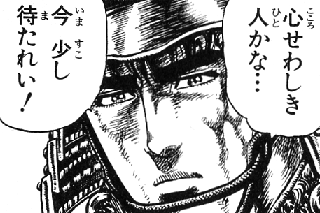 鉄　は　熱　い　う　ち　に　打　て　　　　(*ﾟ∀ﾟ)=3ﾑｯﾊｰ