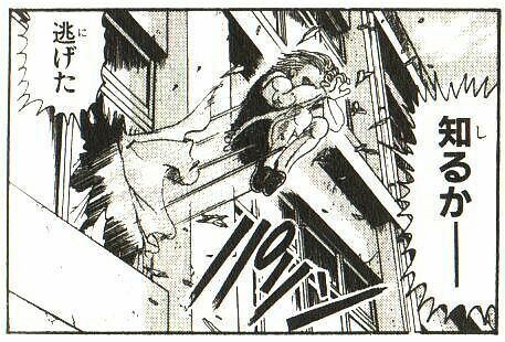 鉄　は　熱　い　う　ち　に　打　て　　　　(*ﾟ∀ﾟ)=3ﾑｯﾊｰ