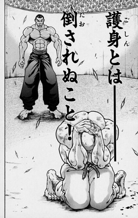 鉄　は　熱　い　う　ち　に　打　て　　　　(*ﾟ∀ﾟ)=3ﾑｯﾊｰ