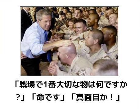 鉄　は　熱　い　う　ち　に　打　て　　　　(*ﾟ∀ﾟ)=3ﾑｯﾊｰ