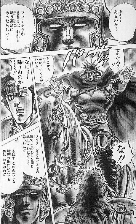 鉄　は　熱　い　う　ち　に　打　て　　　　(*ﾟ∀ﾟ)=3ﾑｯﾊｰ