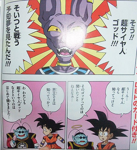 鉄　は　熱　い　う　ち　に　打　て　　　　(*ﾟ∀ﾟ)=3ﾑｯﾊｰ