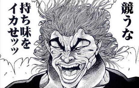 鉄　は　熱　い　う　ち　に　打　て　　　　(*ﾟ∀ﾟ)=3ﾑｯﾊｰ