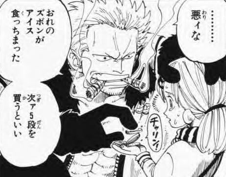 鉄　は　熱　い　う　ち　に　打　て　　　　(*ﾟ∀ﾟ)=3ﾑｯﾊｰ