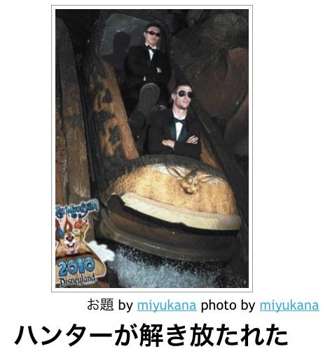 鉄　は　熱　い　う　ち　に　打　て　　　　(*ﾟ∀ﾟ)=3ﾑｯﾊｰ