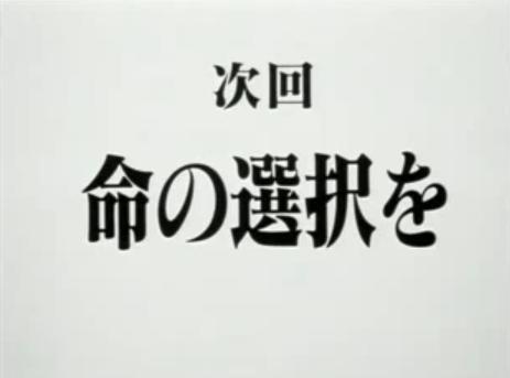 鉄　は　熱　い　う　ち　に　打　て　　　　　　(*ﾟ∀ﾟ)=3ﾑｯﾊｰ