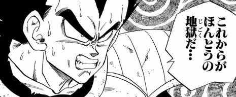 鉄 は 熱 い う ち に 打 て (*゚∀゚)=3ムッハー