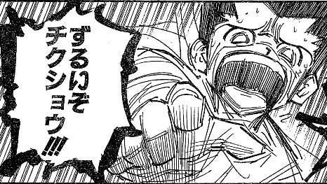 鉄 は 熱 い う ち に 打 て (*゚∀゚)=3ムッハー