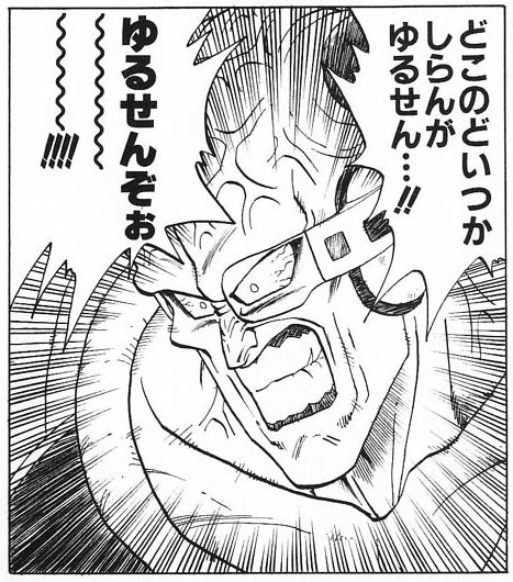 鉄　は　熱　い　う　ち　に　打　て　　　　(*ﾟ∀ﾟ)=3ﾑｯﾊｰ