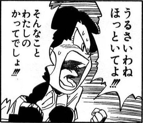 鉄　は　熱　い　う　ち　に　打　て　　　　(*ﾟ∀ﾟ)=3ﾑｯﾊｰ