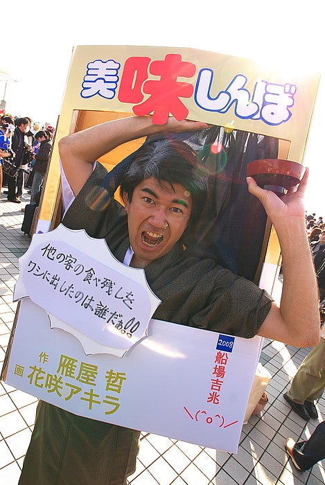 鉄　は　熱　い　う　ち　に　打　て　　　　(*ﾟ∀ﾟ)=3ﾑｯﾊｰ