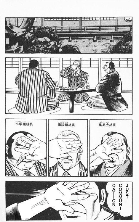 鉄 は 熱 い う ち に 打 て (*゚∀゚)=3ムッハー