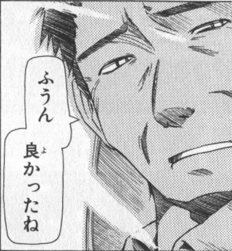 鉄　は　熱　い　う　ち　に　打　て　　　　(*ﾟ∀ﾟ)=3ﾑｯﾊｰ