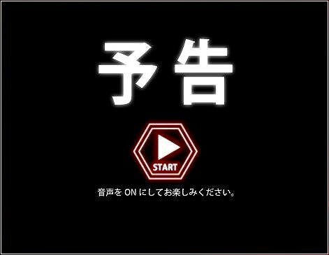 鉄　は　熱　い　う　ち　に　打　て　　　　　　(*ﾟ∀ﾟ)=3ﾑｯﾊｰ
