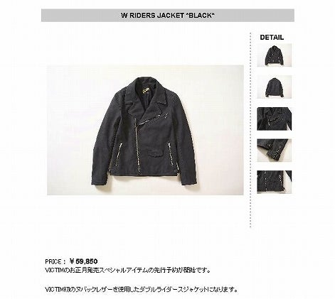 鉄　は　熱　い　う　ち　に　打　て　　　　　　(*ﾟ∀ﾟ)=3ﾑｯﾊｰ