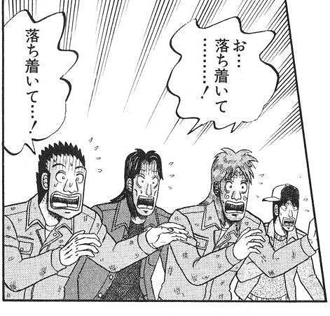 鉄　は　熱　い　う　ち　に　打　て　　　　(*ﾟ∀ﾟ)=3ﾑｯﾊｰ