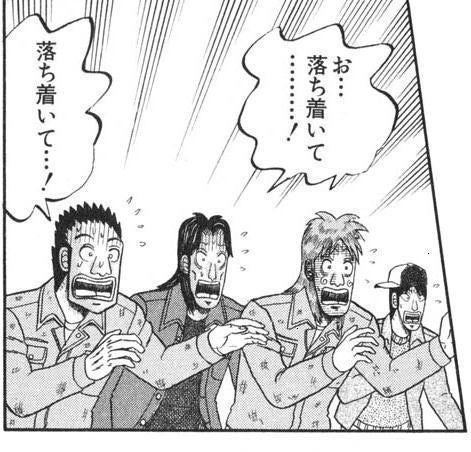 鉄　は　熱　い　う　ち　に　打　て　　　　(*ﾟ∀ﾟ)=3ﾑｯﾊｰ