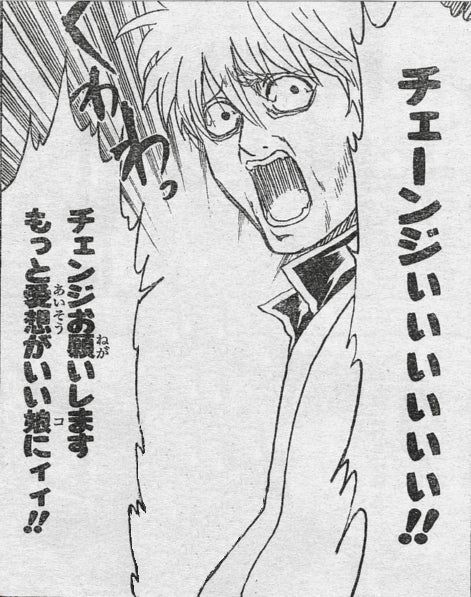 鉄　は　熱　い　う　ち　に　打　て　　　　(*ﾟ∀ﾟ)=3ﾑｯﾊｰ