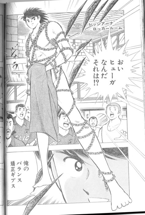 鉄　は　熱　い　う　ち　に　打　て　　　　　　(*ﾟ∀ﾟ)=3ﾑｯﾊｰ