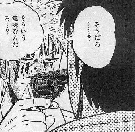 鉄　は　熱　い　う　ち　に　打　て　　　　(*ﾟ∀ﾟ)=3ﾑｯﾊｰ