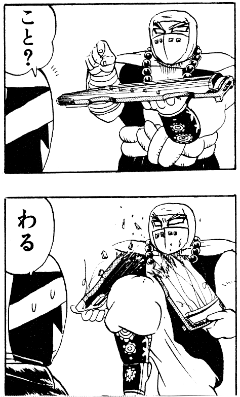 鉄　は　熱　い　う　ち　に　打　て　　　　(*ﾟ∀ﾟ)=3ﾑｯﾊｰ