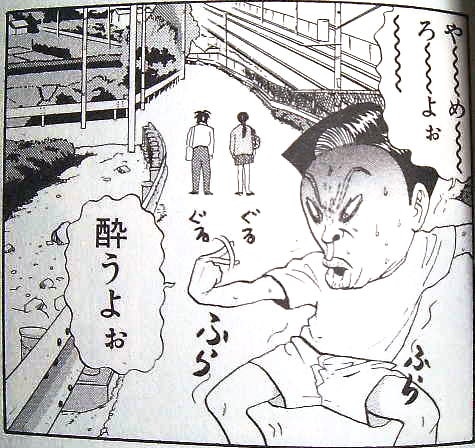 鉄　は　熱　い　う　ち　に　打　て　　　　(*ﾟ∀ﾟ)=3ﾑｯﾊｰ