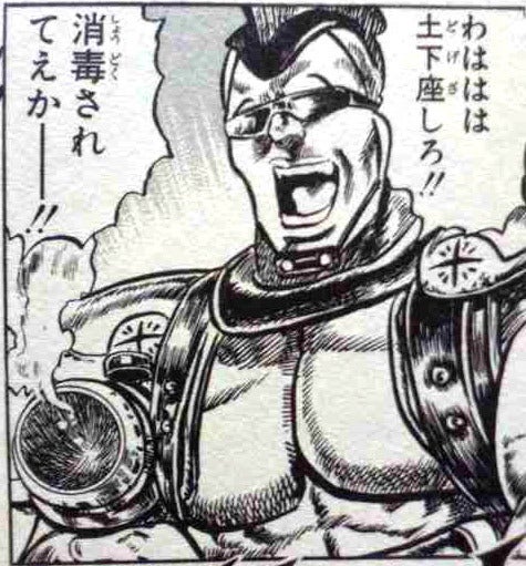 鉄　は　熱　い　う　ち　に　打　て　　　　(*ﾟ∀ﾟ)=3ﾑｯﾊｰ