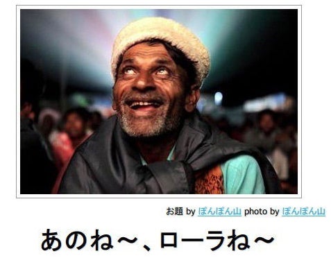 鉄　は　熱　い　う　ち　に　打　て　　　　(*ﾟ∀ﾟ)=3ﾑｯﾊｰ