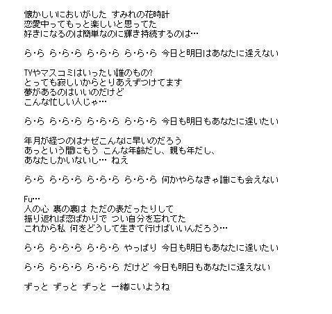 鉄　は　熱　い　う　ち　に　打　て　　　　(*ﾟ∀ﾟ)=3ﾑｯﾊｰ