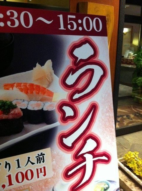 鉄　は　熱　い　う　ち　に　打　て　　　　(*ﾟ∀ﾟ)=3ﾑｯﾊｰ