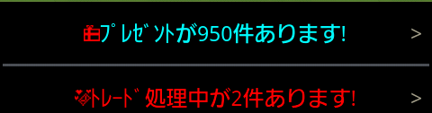 鉄　は　熱　い　う　ち　に　打　て　　　　(*ﾟ∀ﾟ)=3ﾑｯﾊｰ