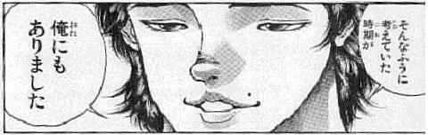 鉄　は　熱　い　う　ち　に　打　て　　　　(*ﾟ∀ﾟ)=3ﾑｯﾊｰ