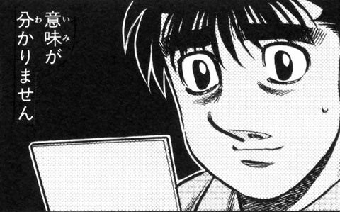 鉄　は　熱　い　う　ち　に　打　て　　　　(*ﾟ∀ﾟ)=3ﾑｯﾊｰ