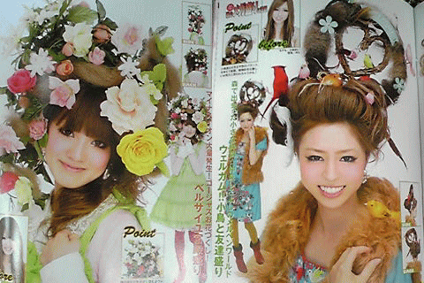 鉄　は　熱　い　う　ち　に　打　て　　　　　　(*ﾟ∀ﾟ)=3ﾑｯﾊｰ