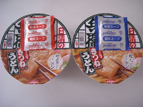 鉄　は　熱　い　う　ち　に　打　て　　　　　　(*ﾟ∀ﾟ)=3ﾑｯﾊｰ