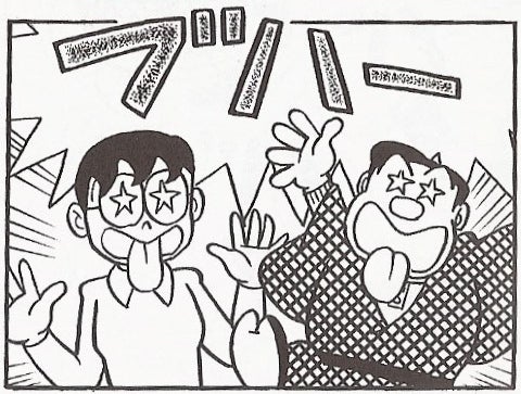 鉄　は　熱　い　う　ち　に　打　て　　　　　　(*ﾟ∀ﾟ)=3ﾑｯﾊｰ